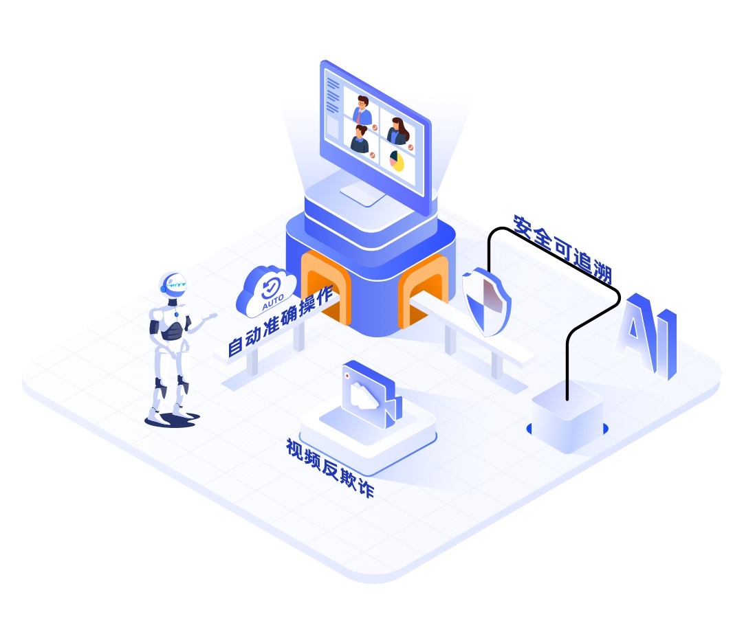 金融向量数据支撑