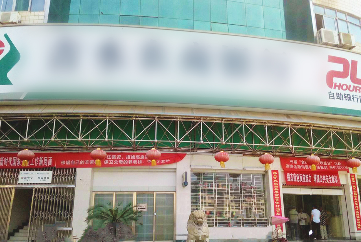 Flybot 新客倒流机器人